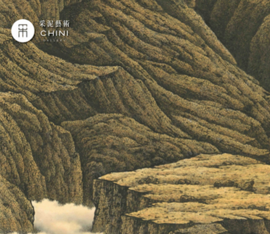 Teng Pu-Chun, Suling WANG y CHOU Ching-Hui – ‘Ethereal Flow’